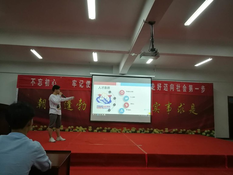 790301657846101693_gaitubao_com_767x575.jpg 790301657846101693_gaitubao_com_767x575.jpg