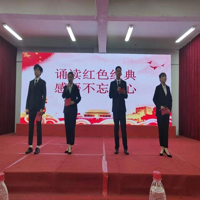 开场.jpg 开场.jpg