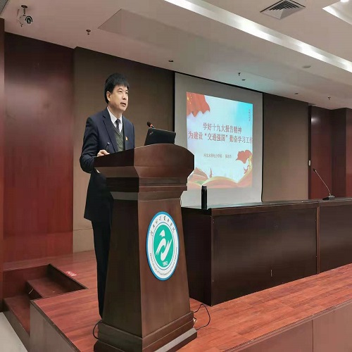 微信图片_20191218135223.jpg 微信图片_20191218135223.jpg