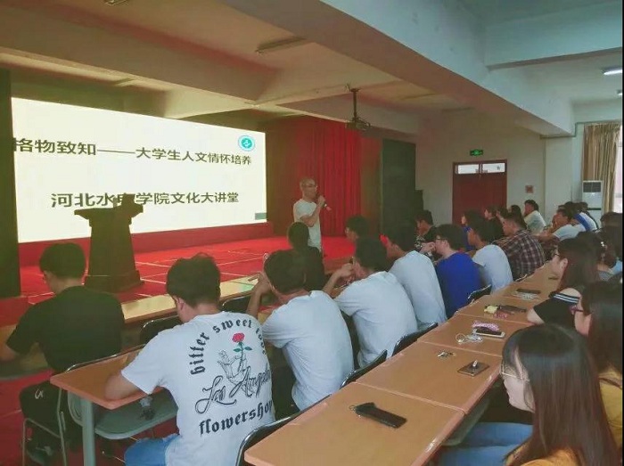 宋中展.jpg 宋中展.jpg