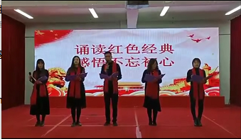 老师朗诵.png 老师朗诵.png